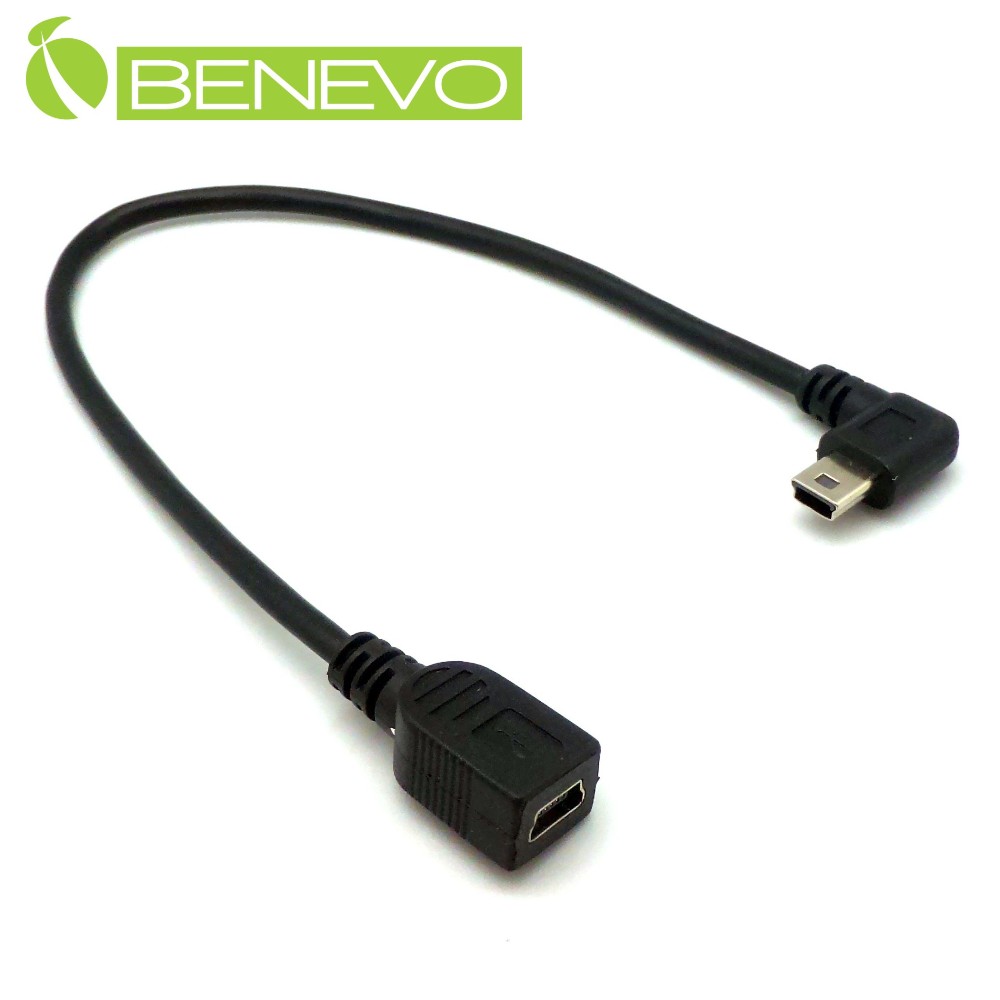 BENEVO右彎型 20cm USB2.0 MiniUSB(5pin) 公對母延長線