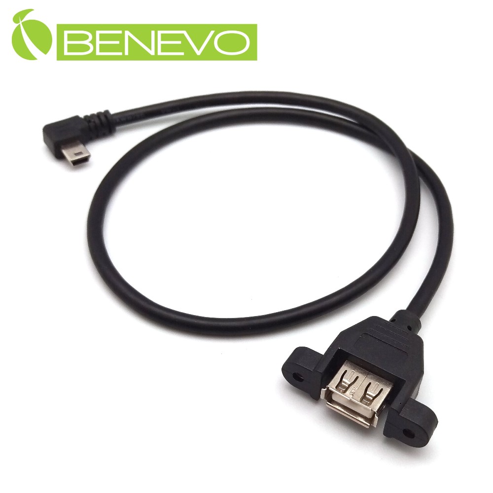 BENEVO可鎖型 50cm USB2.0 A母轉左彎Mini USB公 高隔離連接線