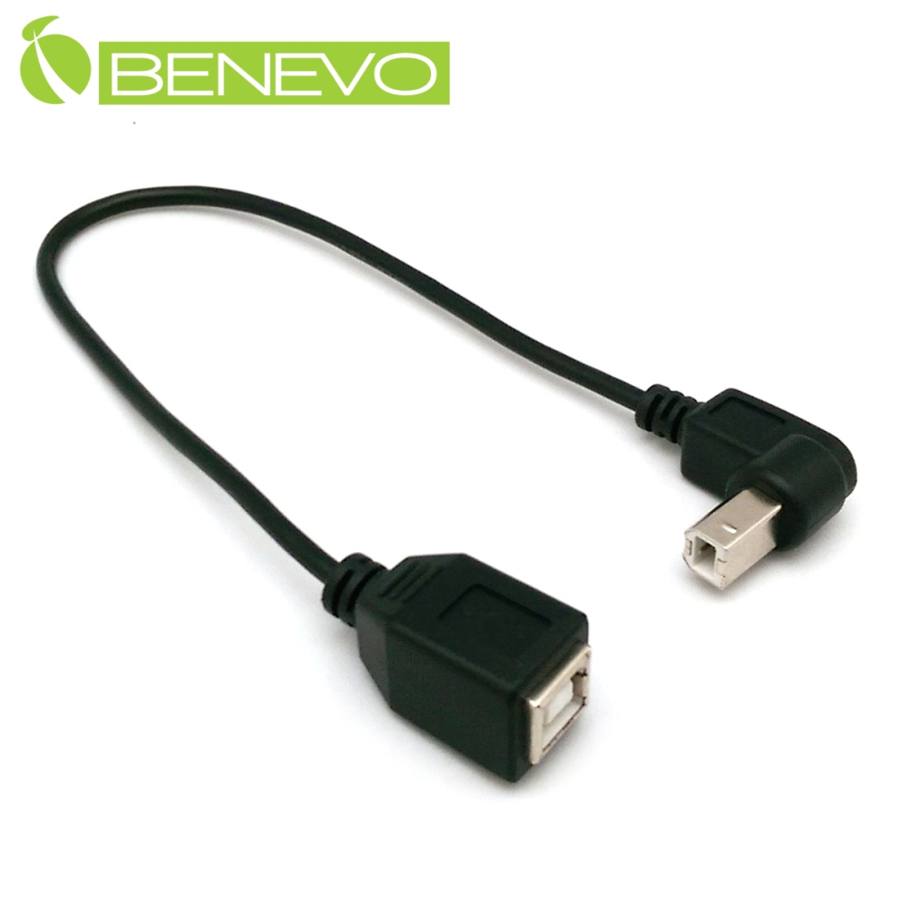 BENEVO上彎型 20cm USB2.0 B公對B母訊號延長短線