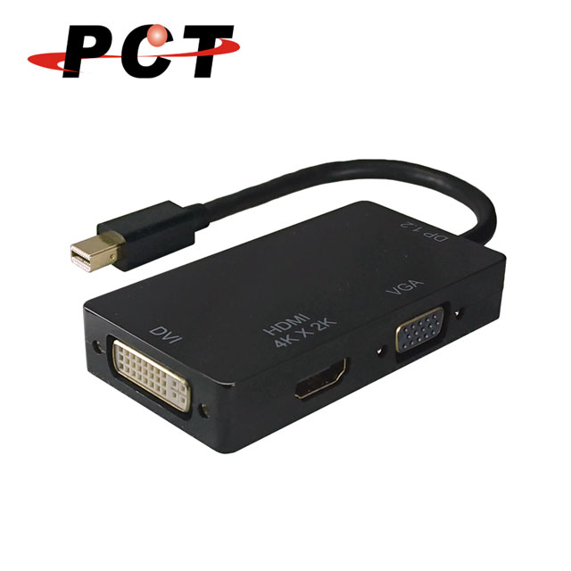 【PCT】Mini DP轉HDMI+VGA+DVI多合一擴充座(DHD103M)