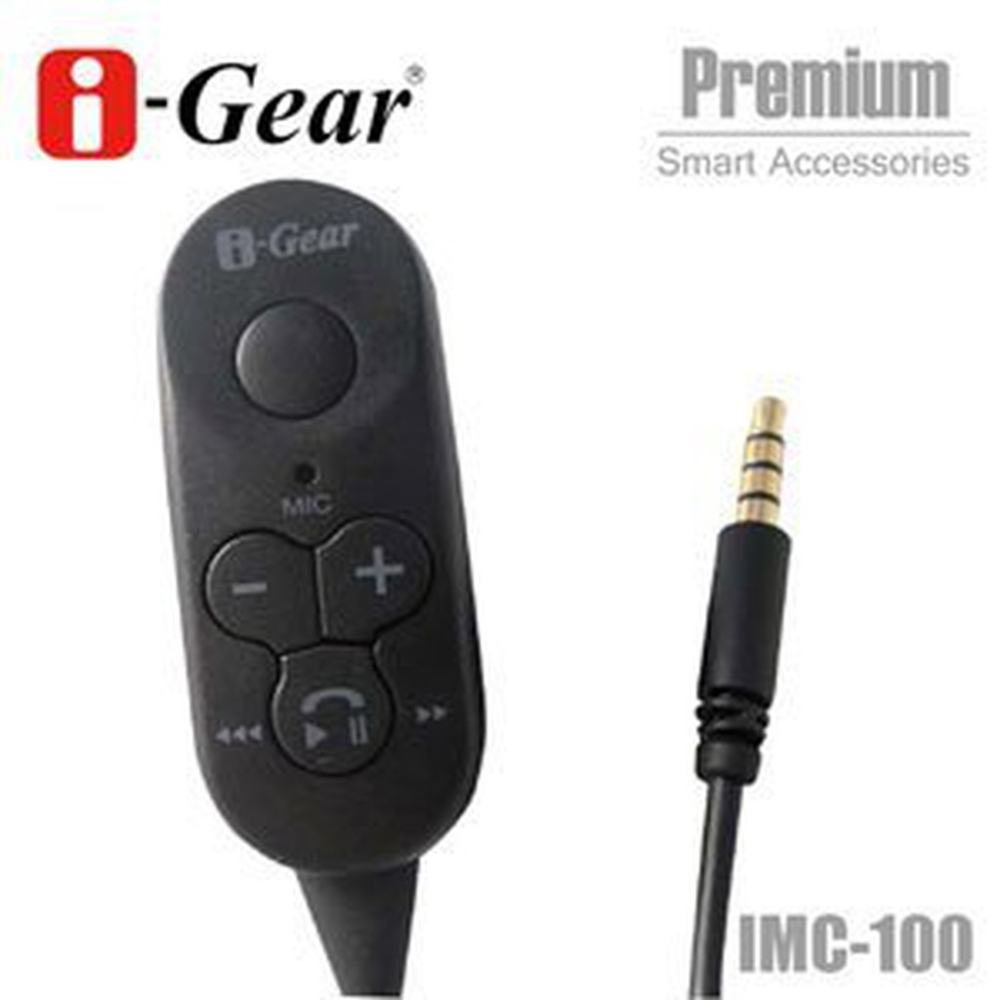 i-Gear iPhone/iPad/iPod 音源線控器