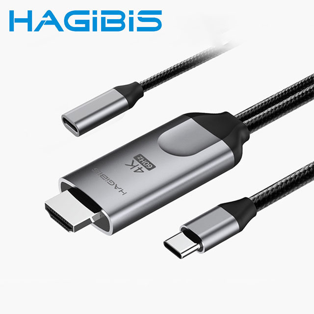 HAGiBiS海備思 Type-C轉HDMI/PD供電電視影音分享轉接線 1.8M