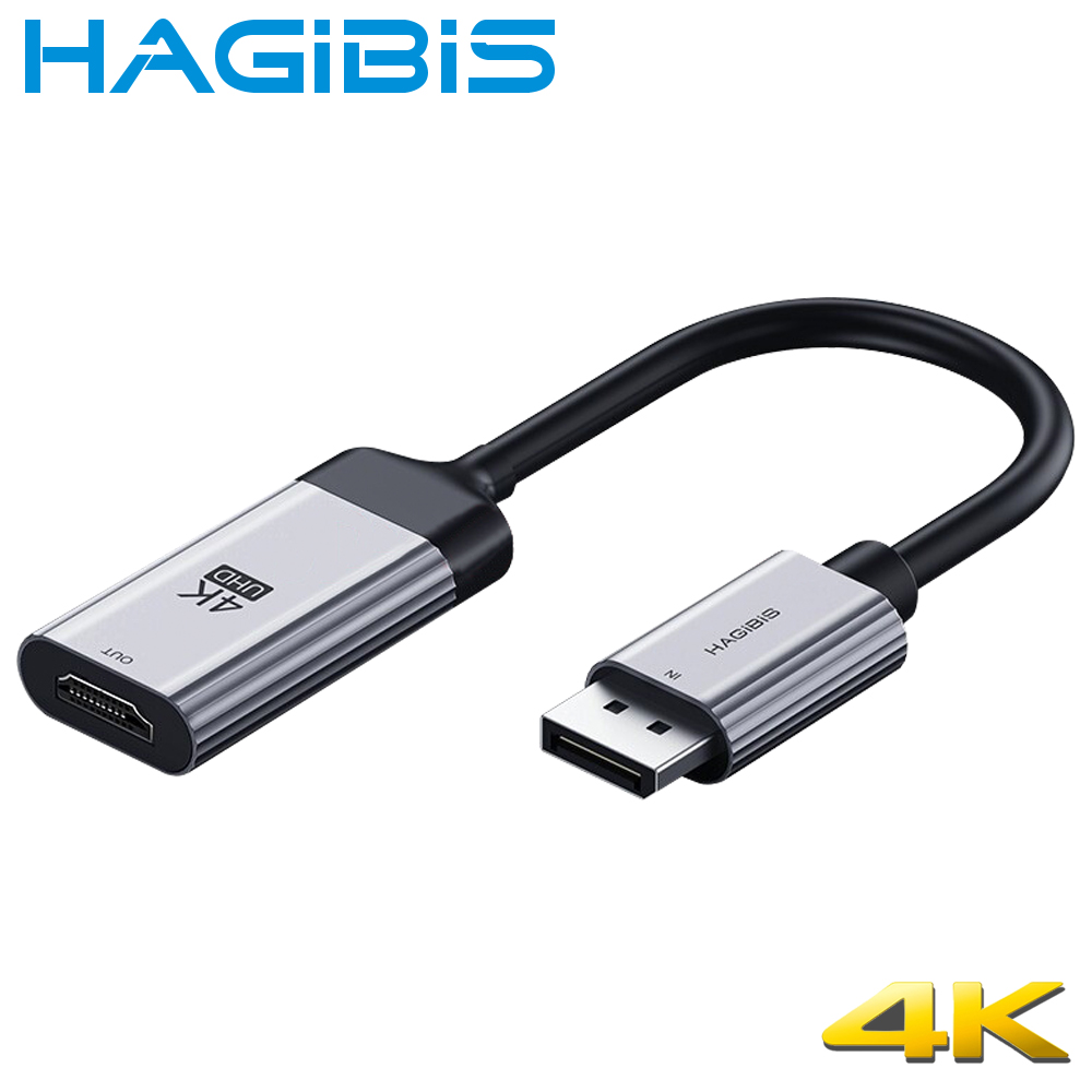 HAGiBiS海備思 DP轉4K高畫質HDMI影音轉接器