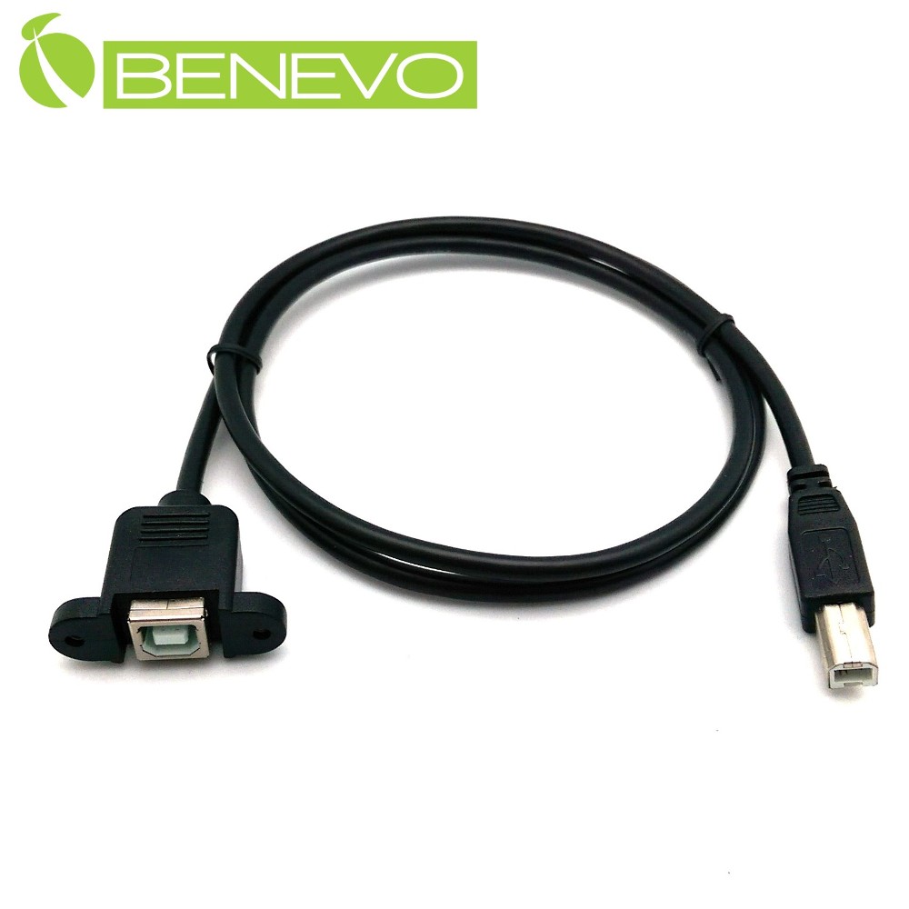 BENEVO可鎖型 1M USB2.0高速傳輸裝置延長線