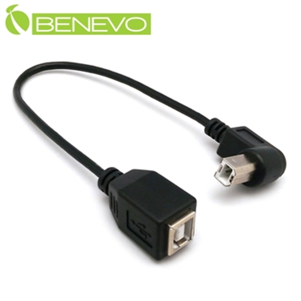 BENEVO下彎型 20cm USB2.0 B公對B母訊號延長短線
