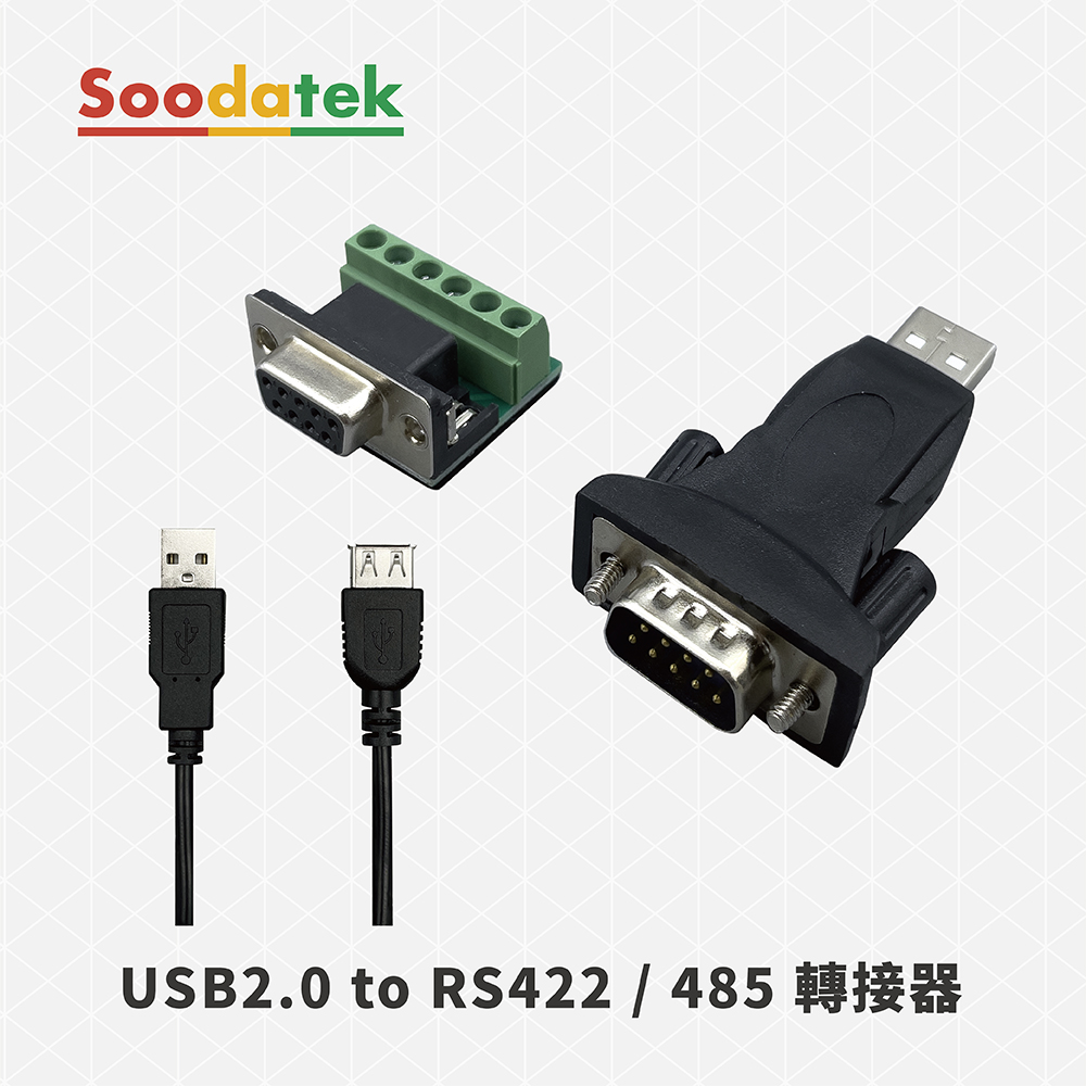 【Soodatek】 USB2.0 TO RS422/485 轉接器 SRS232-03
