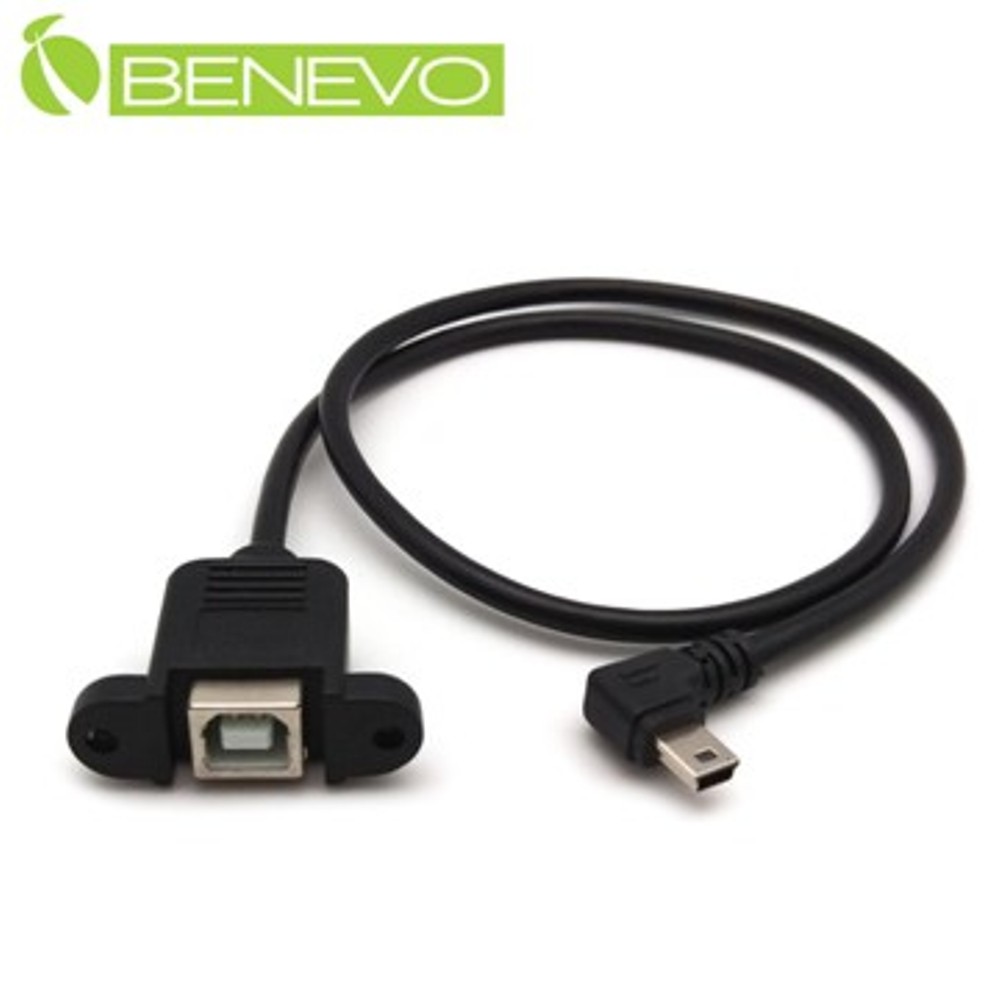 BENEVO可鎖型 50cm USB2.0 B母對左彎Mini USB公訊號延長線