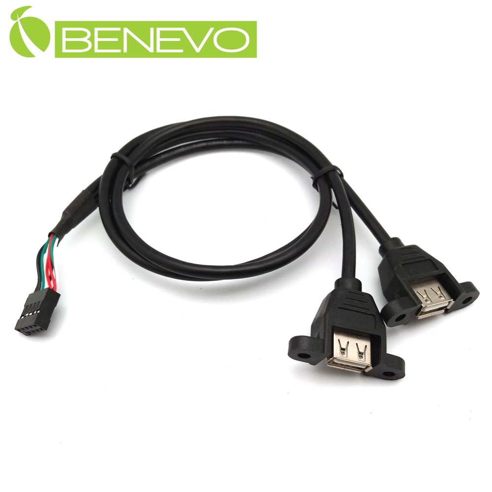 BENEVO可鎖型 50cm PH2.54 9PIN轉雙USB2.0連接線