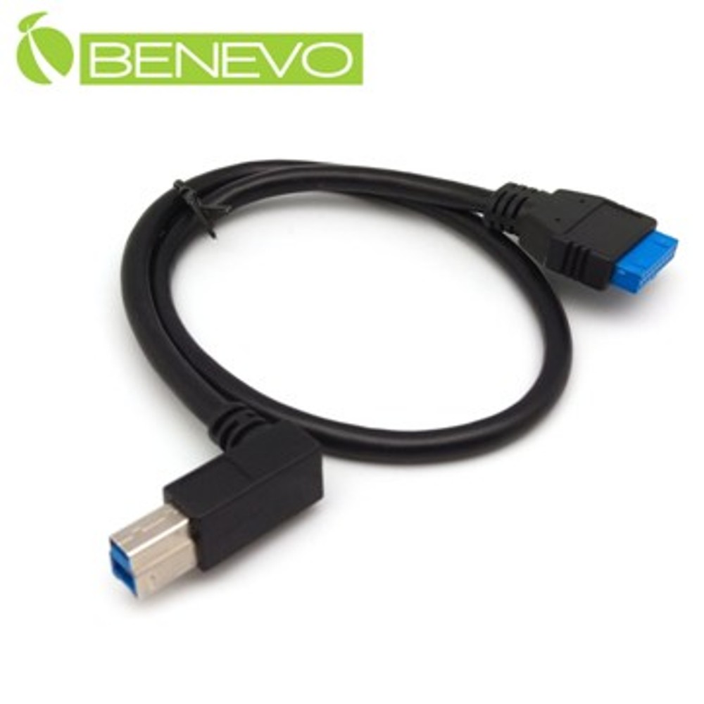 BENEVO 50cm 主機板USB3.0 20PIN轉側彎型USB3.0 B公訊號連接線