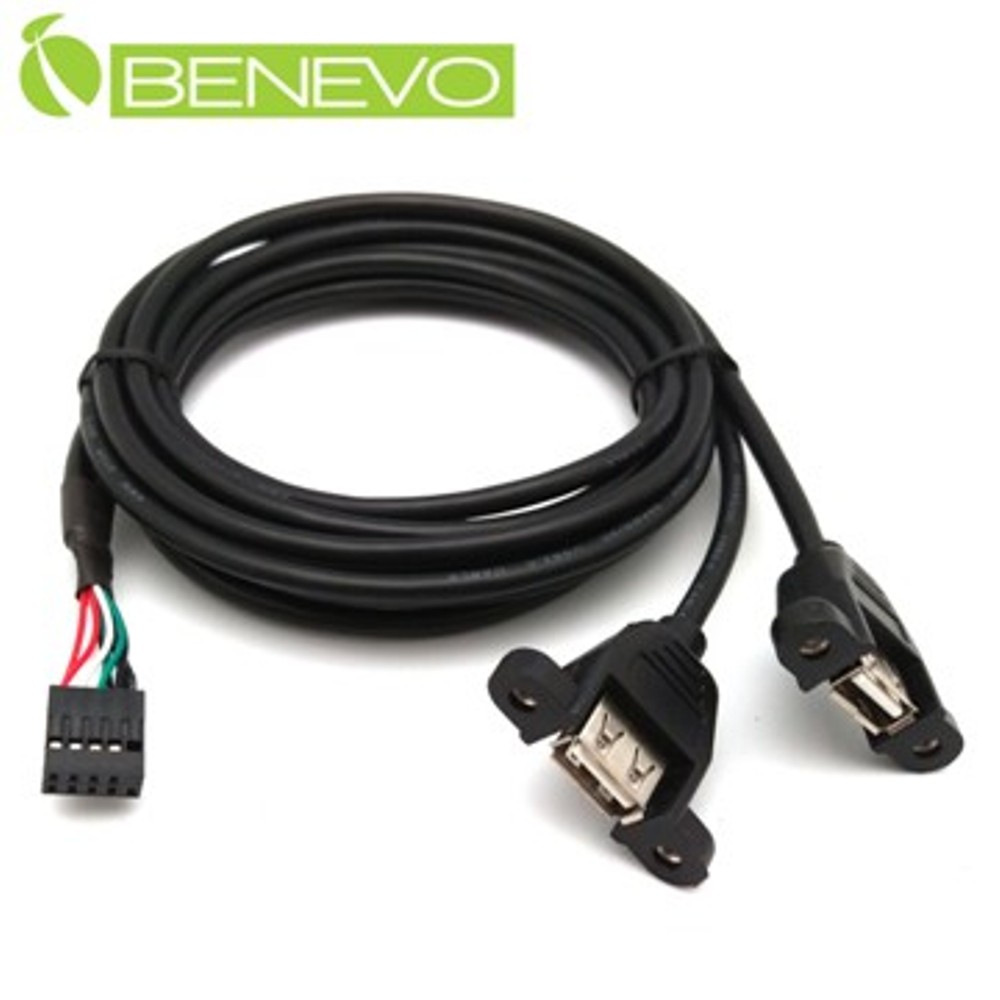 BENEVO可鎖型 1.5米 PH2.54 9PIN轉雙USB2.0連接線