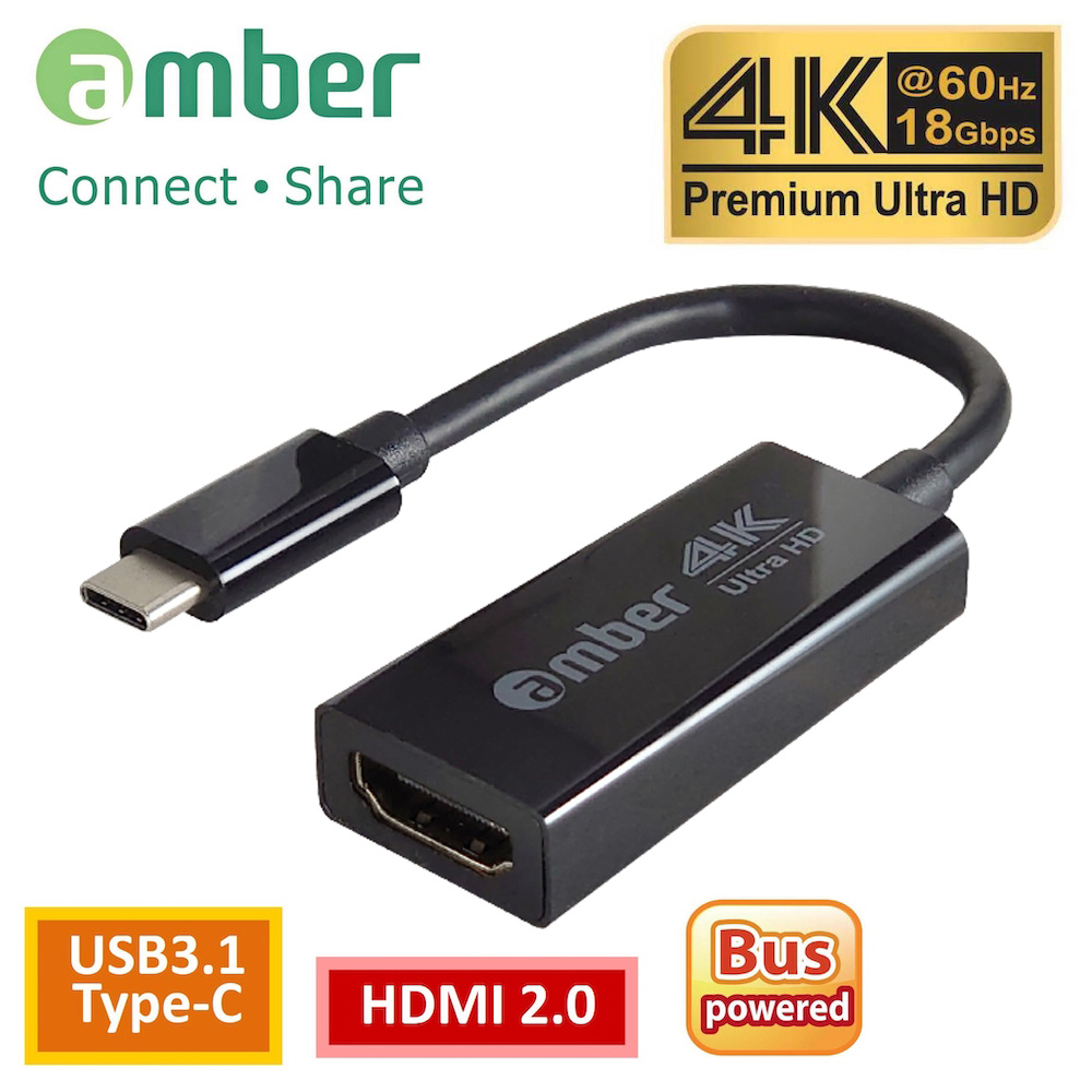 amber Adapter USB3.1 Type-C to HDMI 2.0 Premium 4K@60Hz