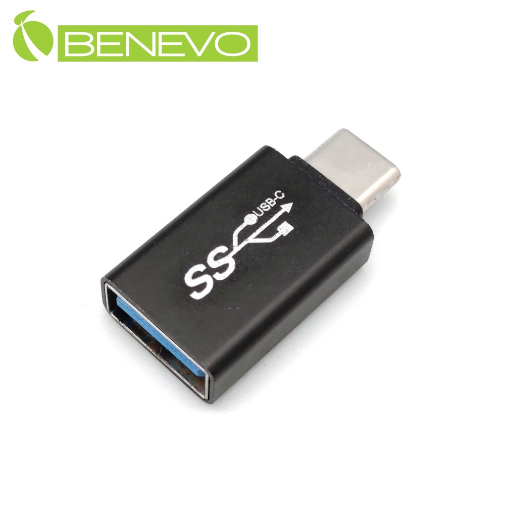 BENEVO USB3.1 Type-C公轉A母轉接頭