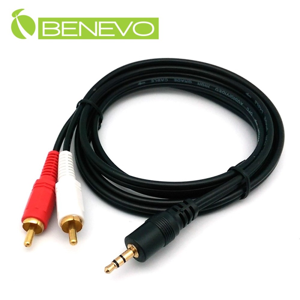 BENEVO 1.5M 3.5mm立體聲轉雙梅花接頭聲音連接線