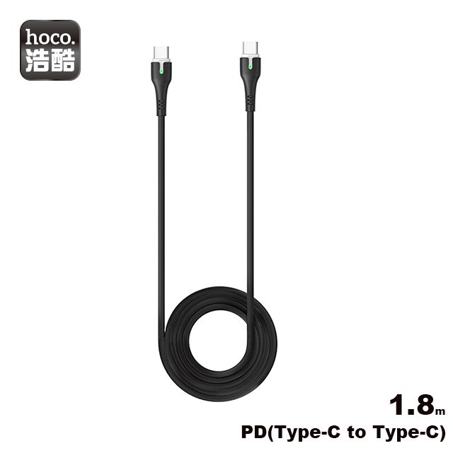 hoco. X45 Type-C to Type-C 美盈充電數據線 1.8m 黑色