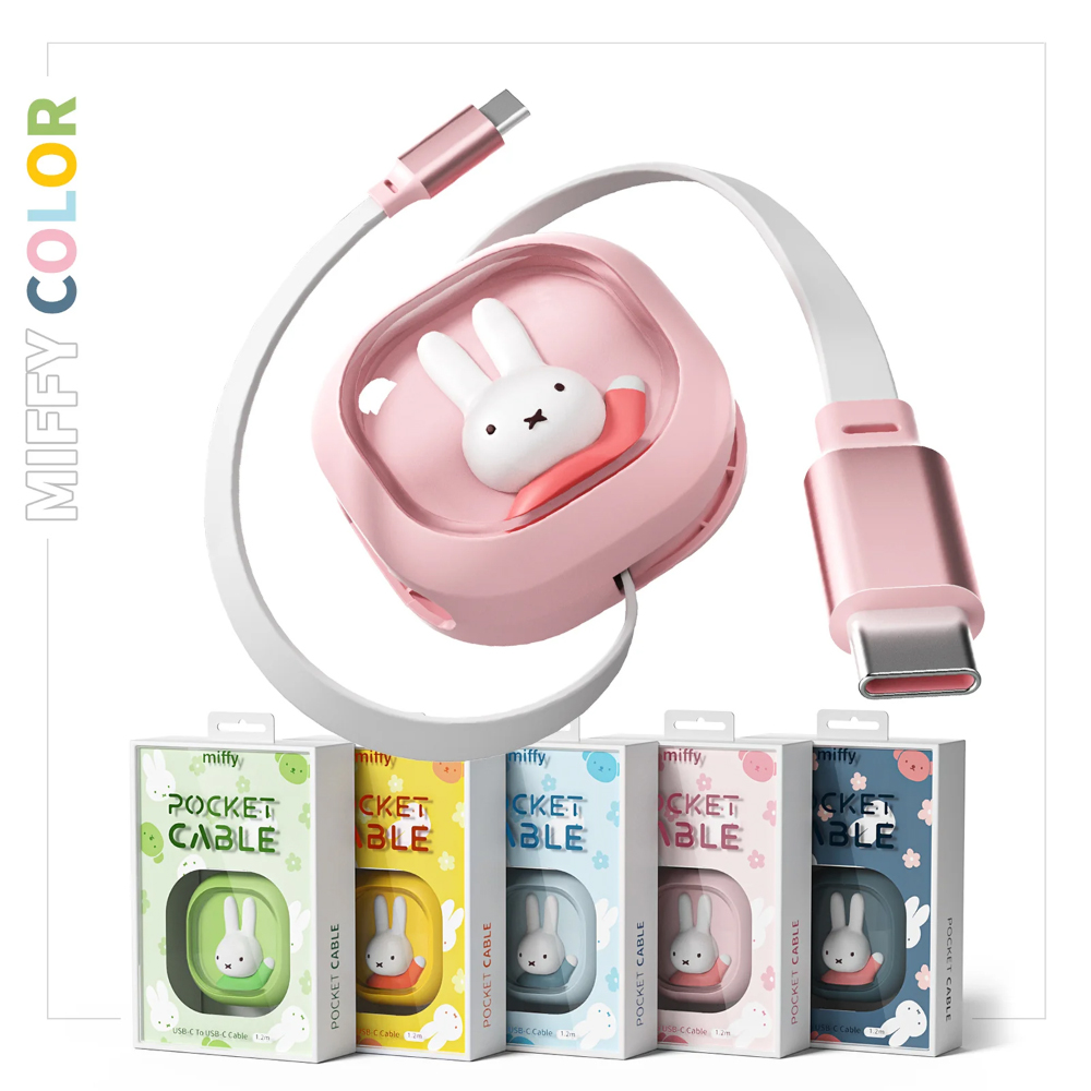Miffy Type C to C伸縮式充電傳輸線(1.2M)