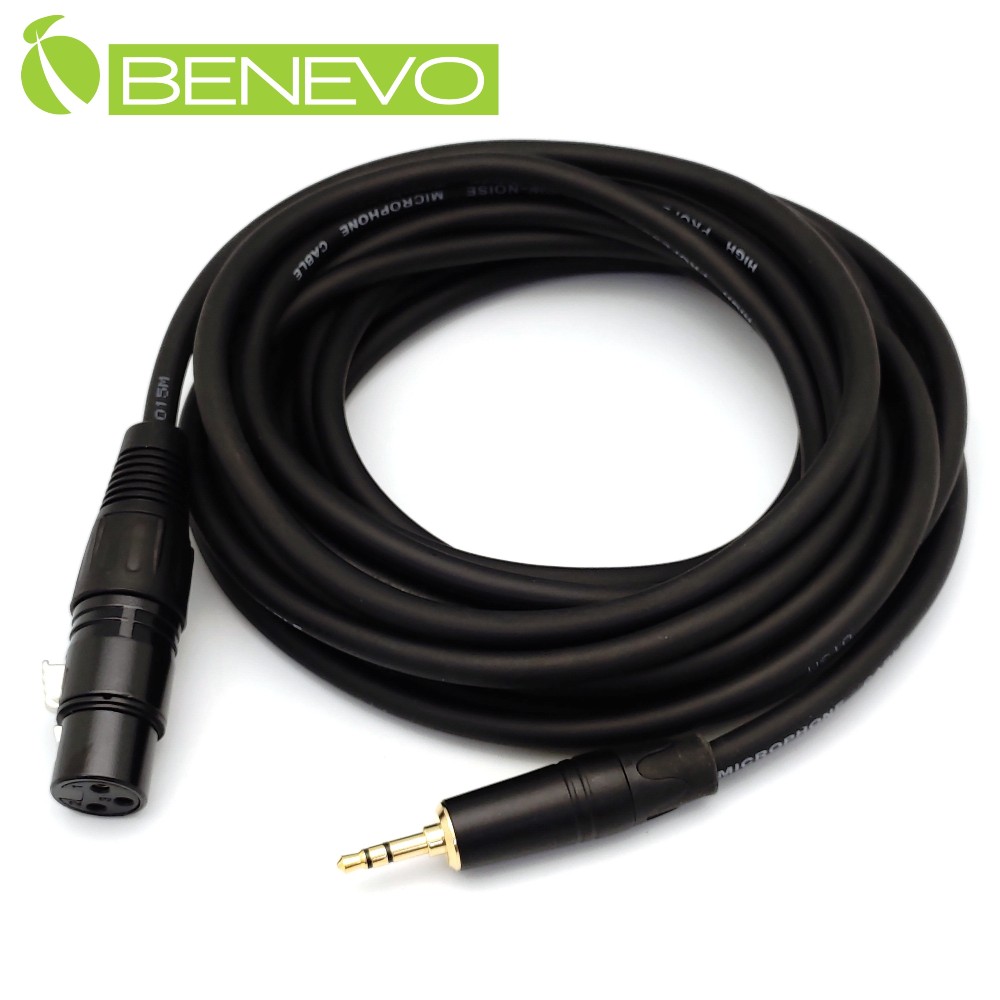 BENEVO 5米 3.5mm公頭轉XLR(Cannon接頭)母頭 麥克風音訊連接線