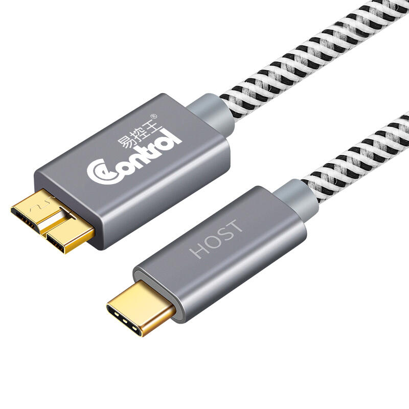 【易控王】0.3米Type-C 3.2轉USB3.0 Micro-B轉接線 10Gbps高速傳輸 鍍金接頭2入組(30-756-01X2)