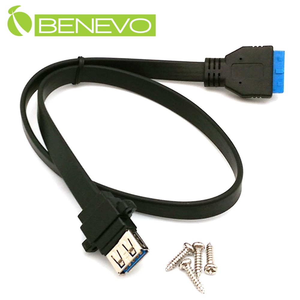 BENEVO前置面板型 50cm USB3.0主機板20PIN轉單USB A母可鎖連接線(螺絲間距20mm)