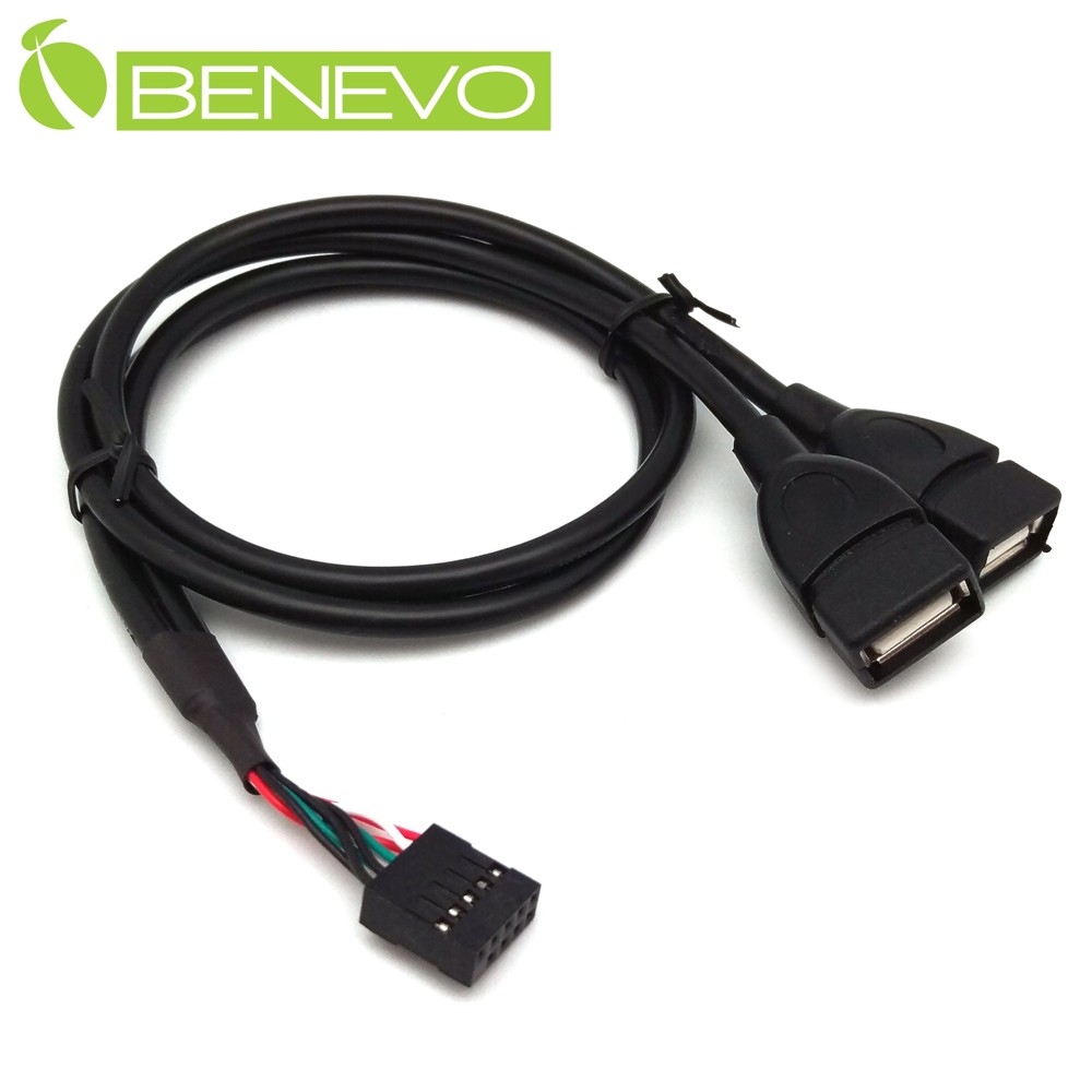 BENEVO 50cm 主機板9PIN轉雙USB2.0 A母連接線