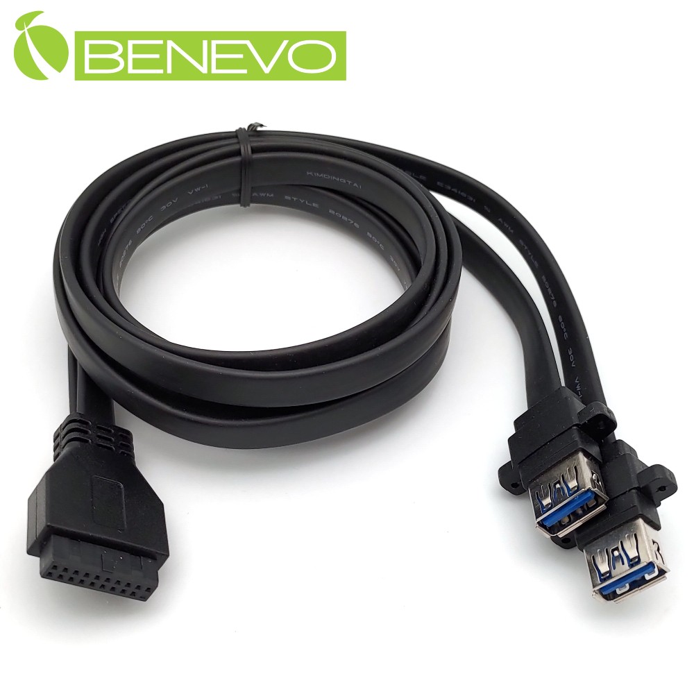BENEVO前置面板型 1米 USB3.0主機板20PIN轉雙USB A母可鎖連接線(螺絲間距22mm)