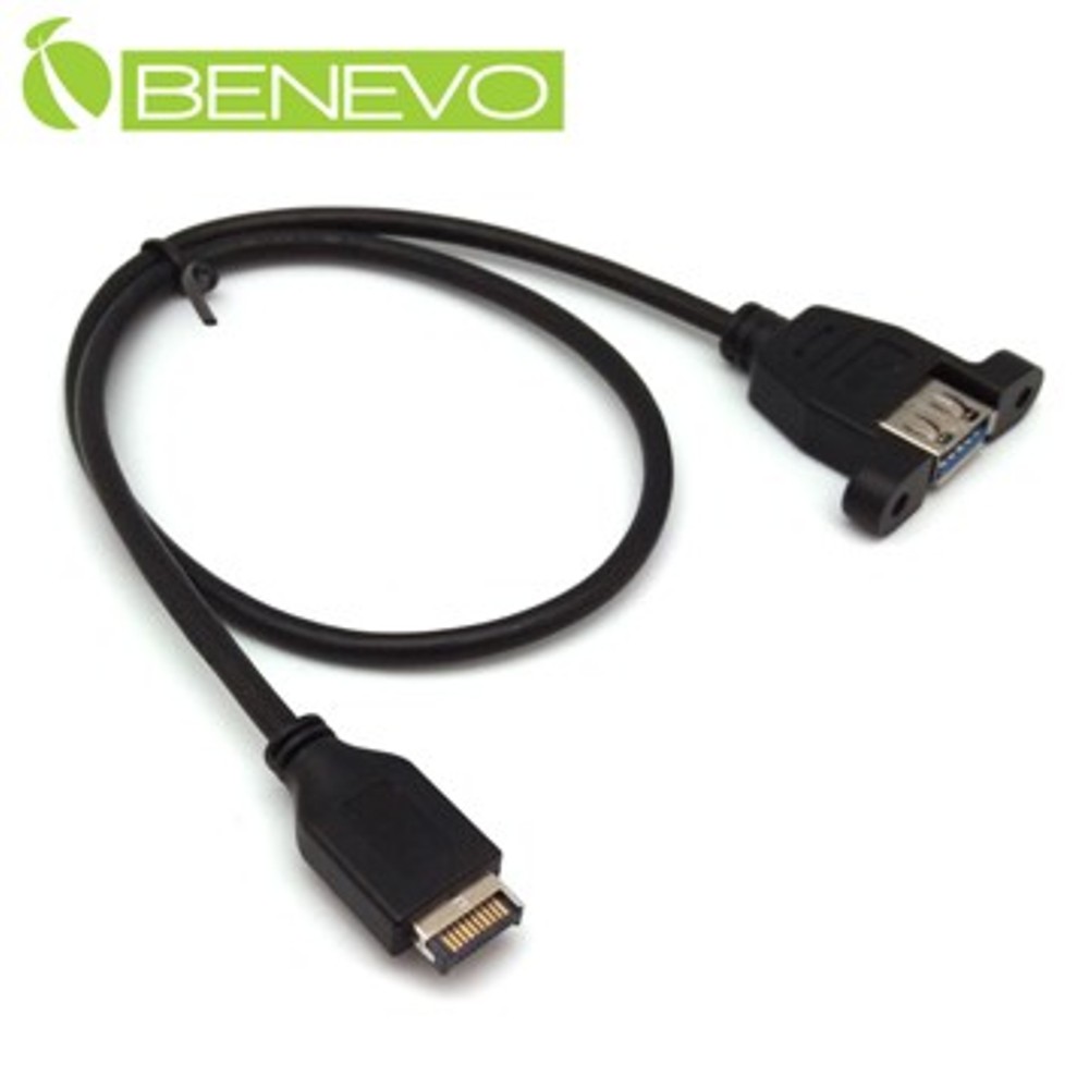 BENEVO可鎖型 50cm 主機板USB3.1迷你20PIN轉USB3.1 A母連接線