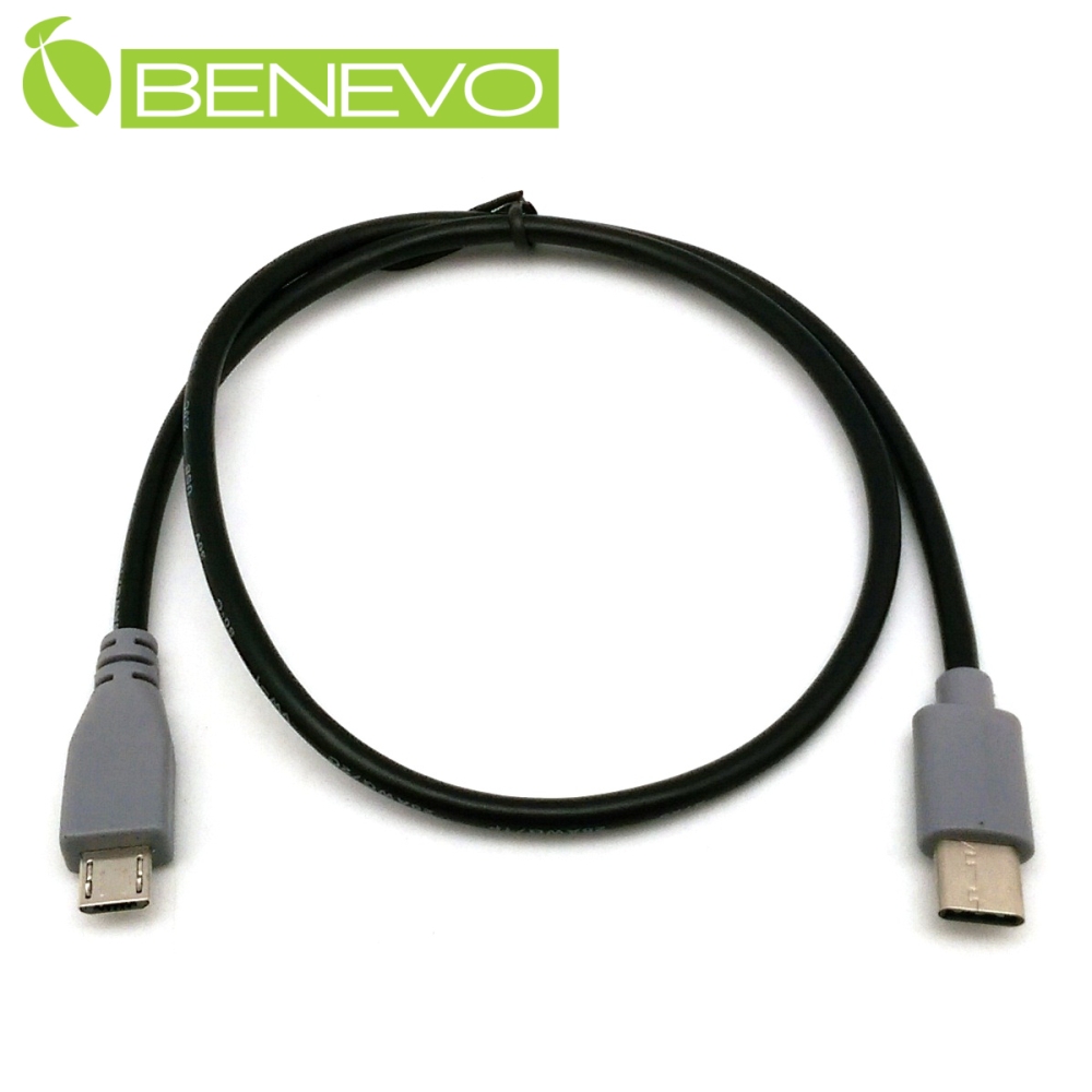 BENEVO OTG型 50cm USB3.1 Type-C(公)轉Micro USB(公)訊號傳輸線/充電轉接線