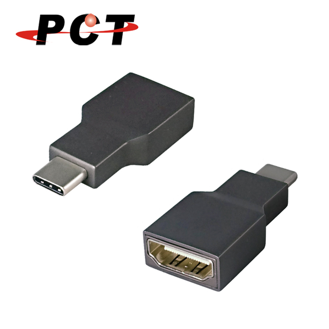 【PCT】USB-C公轉HDMI母轉接頭(C01)