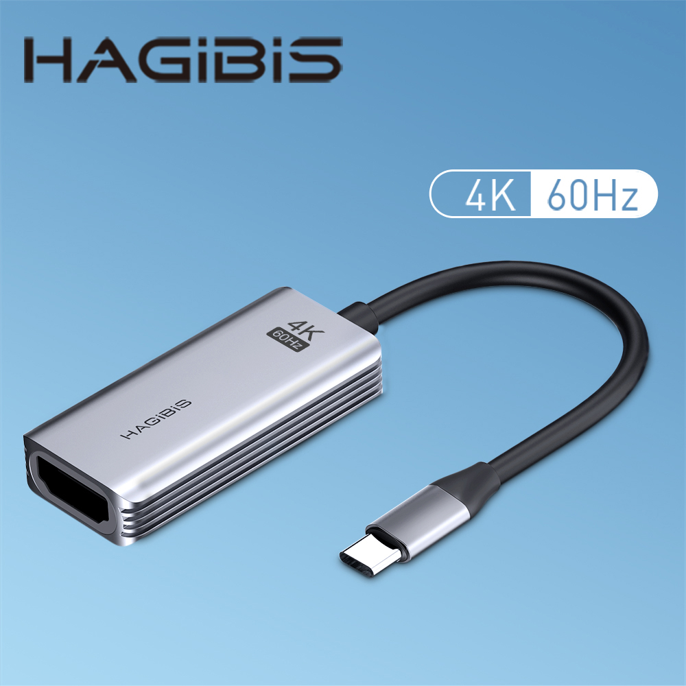 HAGiBiS鋁合金Type-C轉HDMI轉接器4K/60Hz