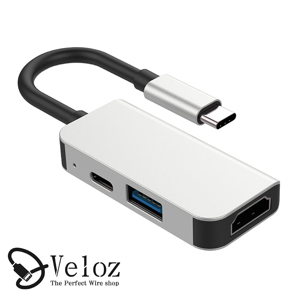 Veloz-三合一Type-C轉HDMI/USB3.0多功能轉接線(Velo-32)
