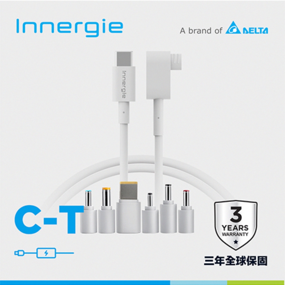 Innergie C-T 1.5M 1.5 公尺筆電充電線