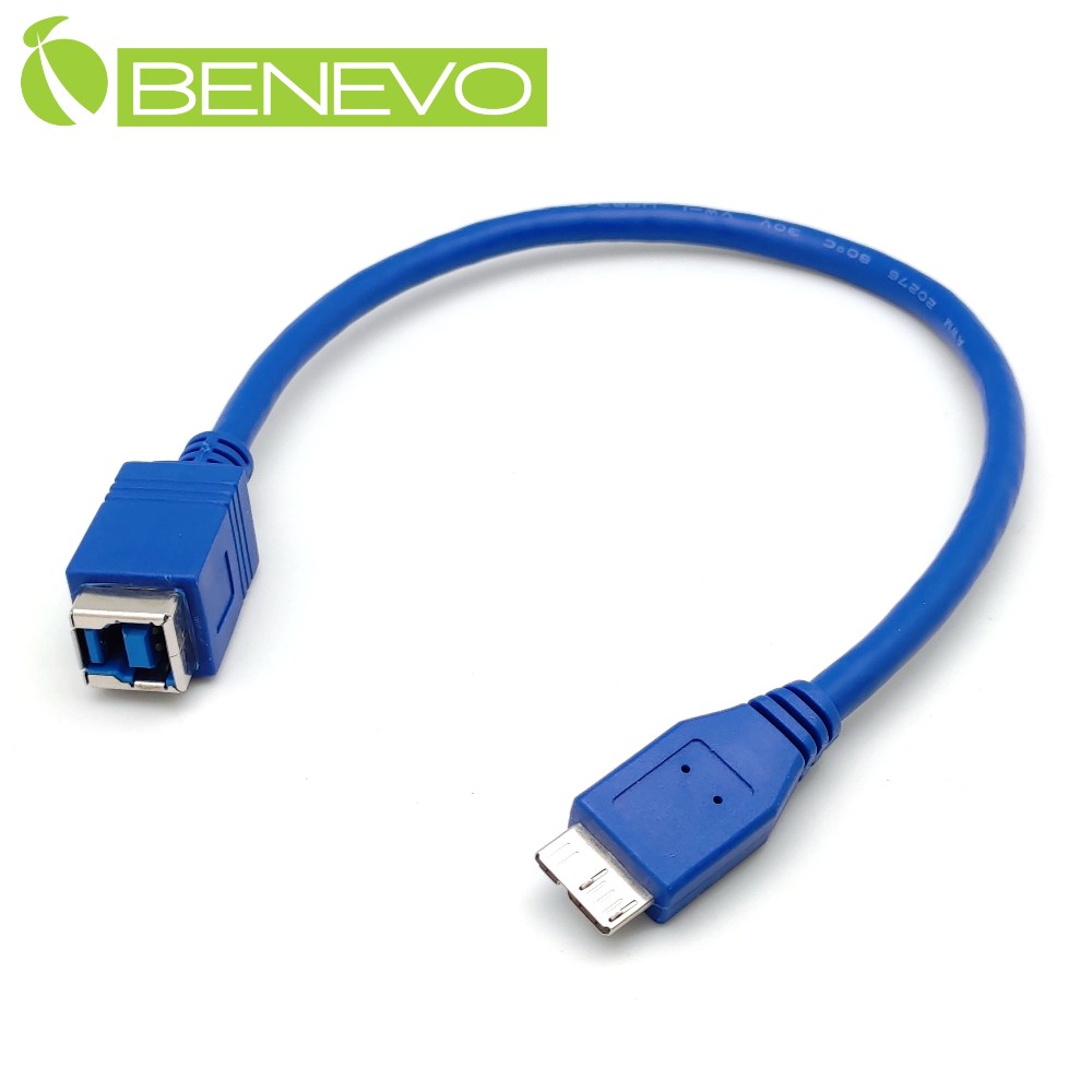 BENEVO 30cm USB3.0 B(母)對Micro USB3.0(公)訊號連接線 (BUSB3030BFMCBM)