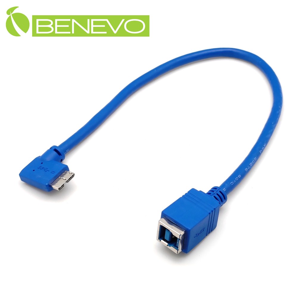 BENEVO 30cm USB3.0 B(母)對左彎Micro USB3.0(公)訊號連接線 (BUSB3030BFMCBML)