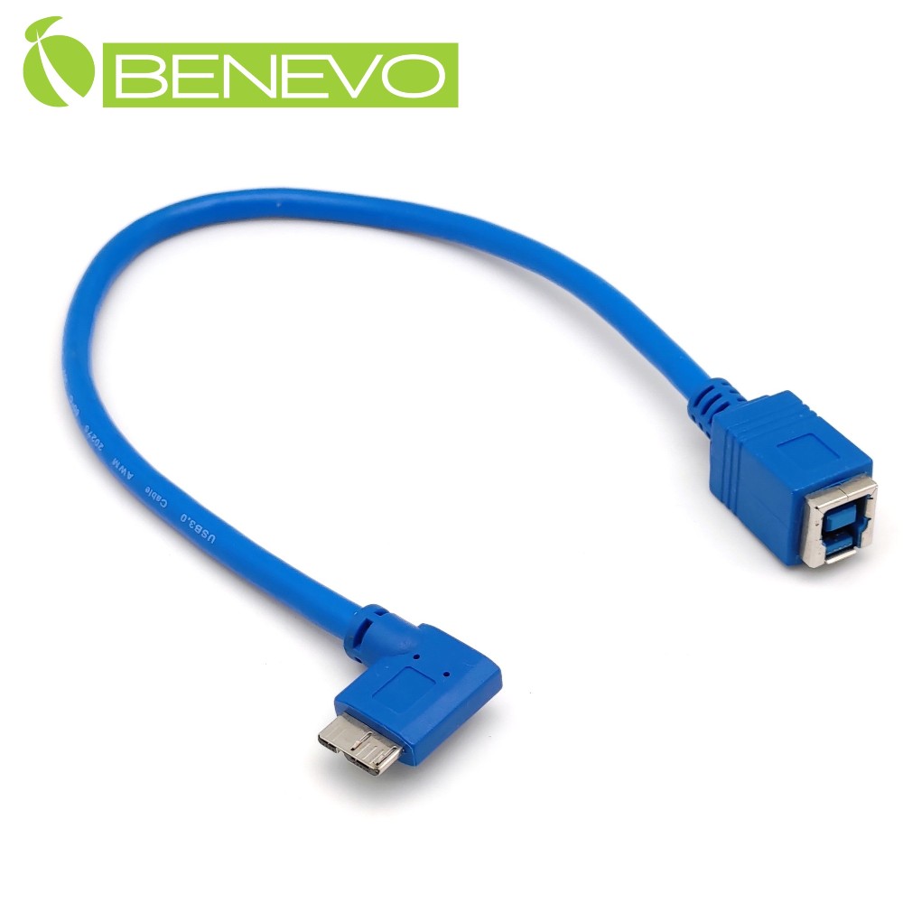 BENEVO 30cm USB3.0 B(母)對右彎Micro USB3.0(公)訊號連接線 (BUSB3030BFMCBMR)