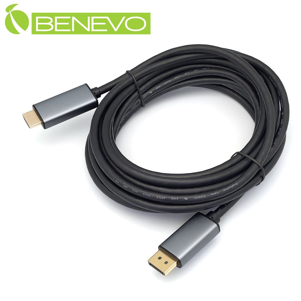 BENEVO專業型 5米 主動式DP1.2轉HDMI2.0訊號轉接線