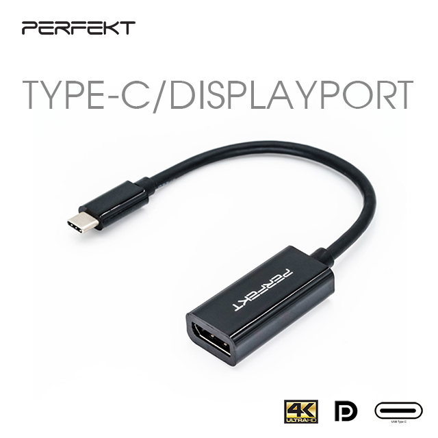 USB 3.1 Type C to DisplayPort 影音訊號轉接器