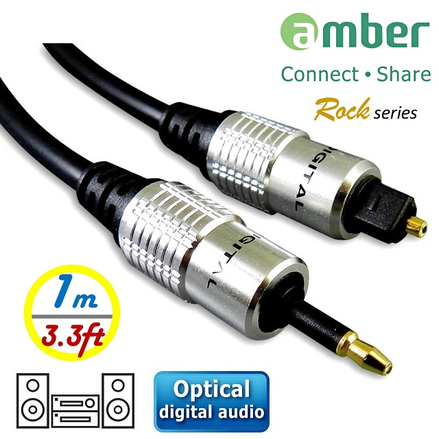 amber S/PDIF 光纖數位音訊傳輸線 / mini Toslink (3.5mm) 對Toslink-1M