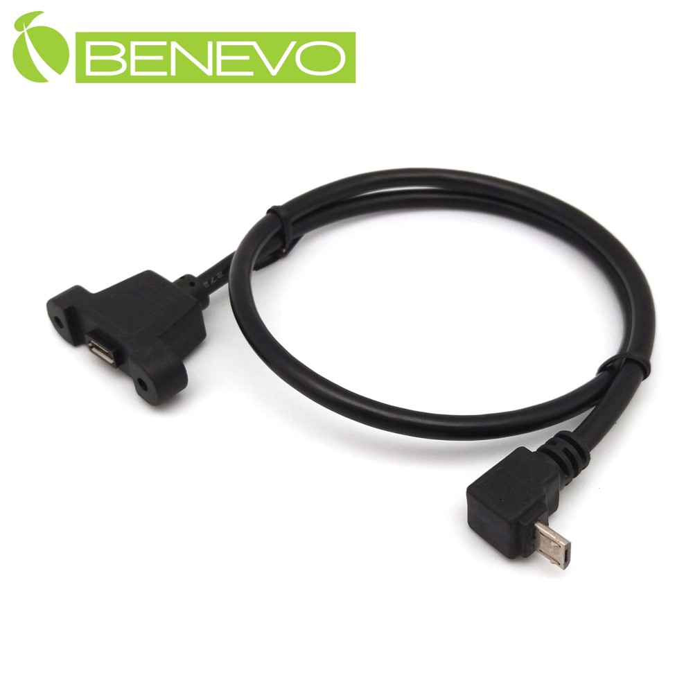 BENEVO可鎖下彎型 50cm Micro USB公對母延長線