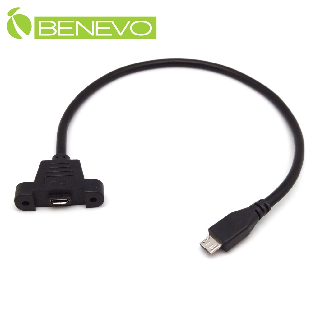 BENEVO可鎖型 30cm Micro USB公對母延長線