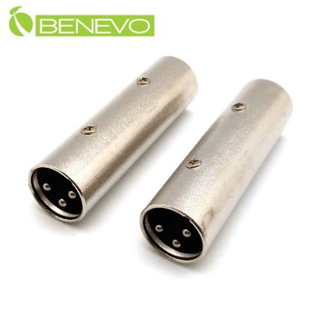 BENEVO XLR(Cannon接頭)公對公轉接頭/中繼頭