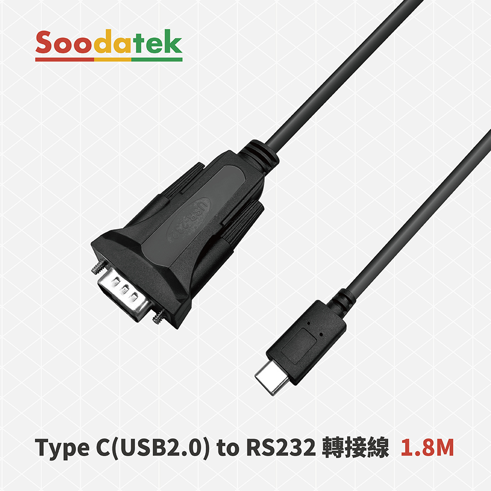 【Soodatek】 Type C(USB2.0) to RS232 Cable 1.8M SRS232-04