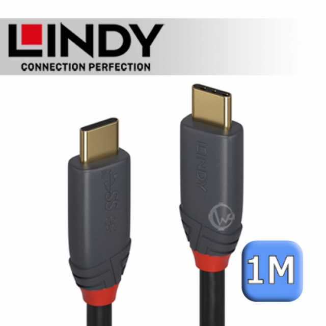 LINDY 林帝 ANTHRA USB 3.2 Gen 2x2 Type-C 公/公 傳輸線 + PD電流晶片 1m (36901)