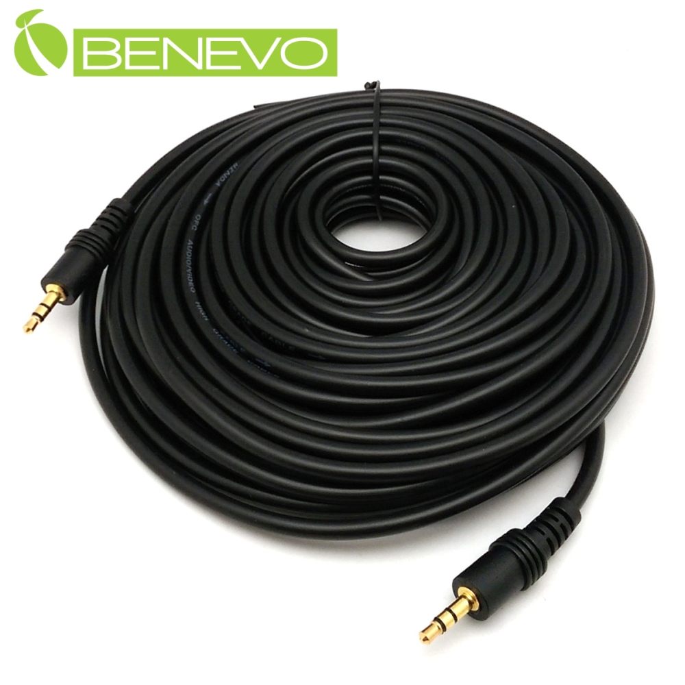 BENEVO 15M 3.5mm立體聲連接線