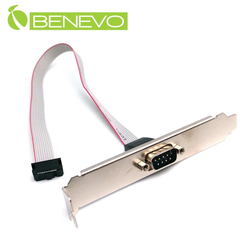 BENEVO擋板型 25cm 主機板串列埠外接連接線