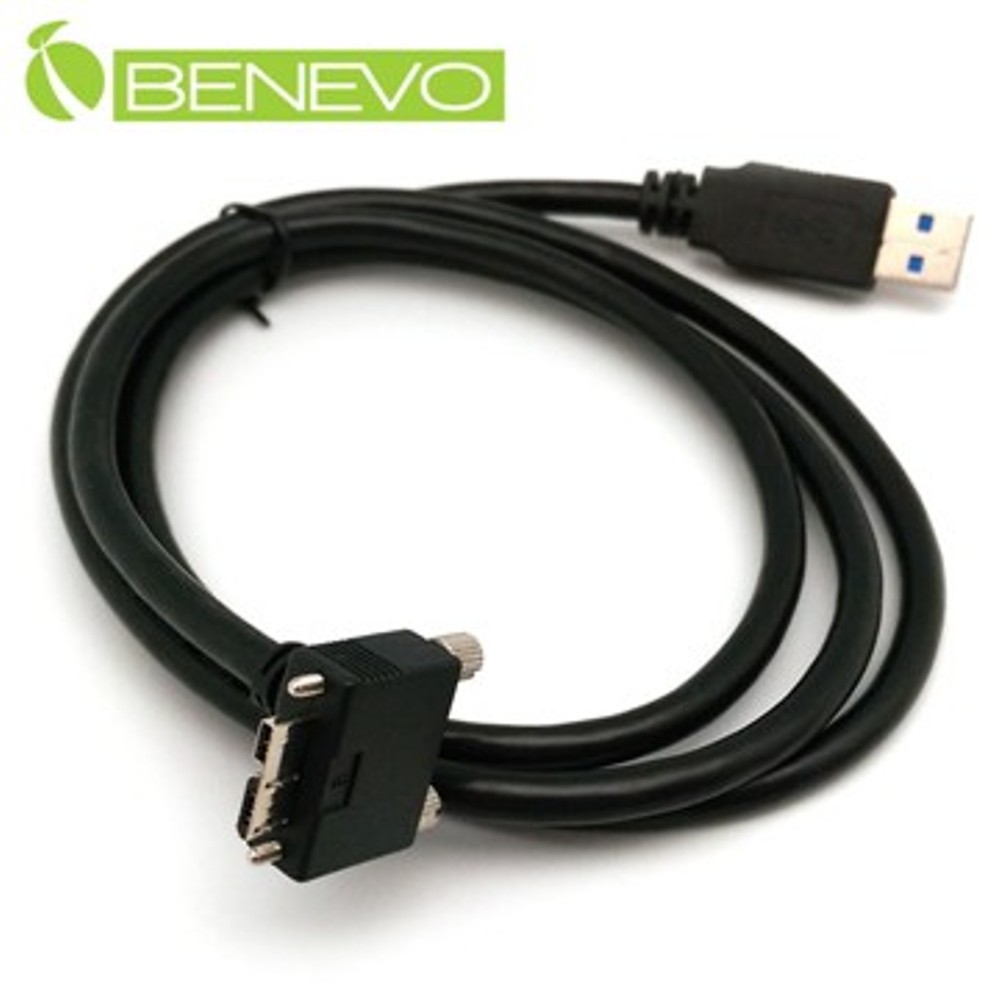 BENEVO下彎可鎖型 1.2米 USB3.0 A(公)對Micro USB3.0(公)訊號連接線