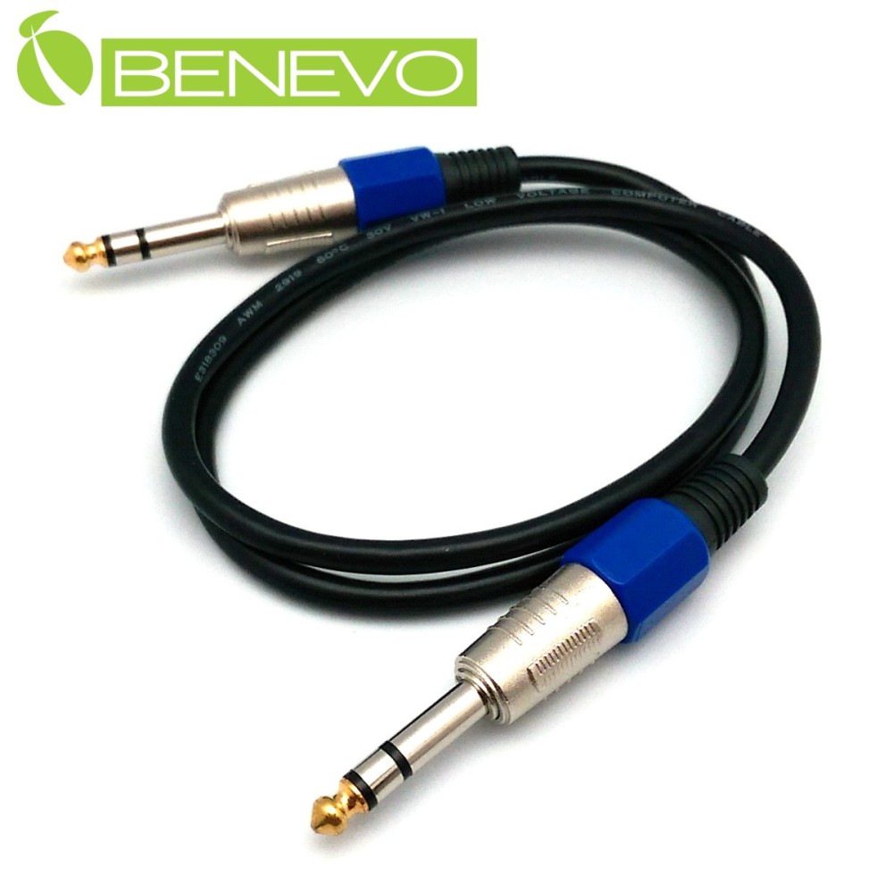 BENEVO 50cm TRS型式6.3mm公對公雙聲道/平衡聲音連接線