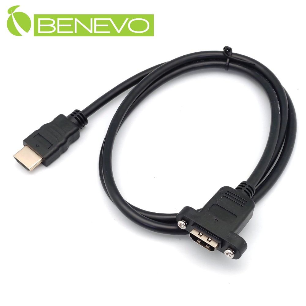 BENEVO可鎖型 1M 高畫質鍍金接頭HDMI1.4影音延長線