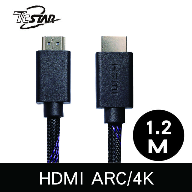 TCSTAR 編織3D高速乙太網HDMI高畫質影音傳輸線1.4(1.2m) TCW-H1120