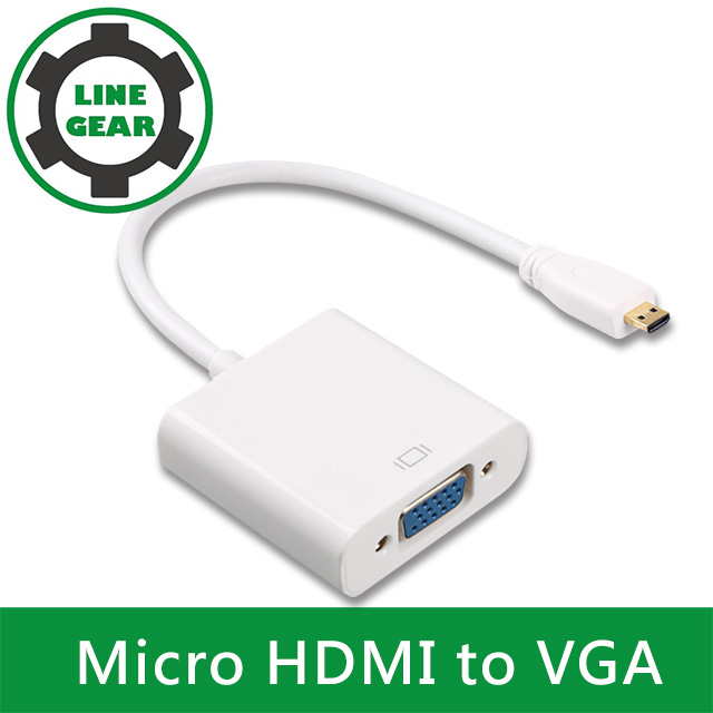 LineGear 鍍金接頭 Micro HDMI to VGA螢幕/視頻轉接線(白/15CM)