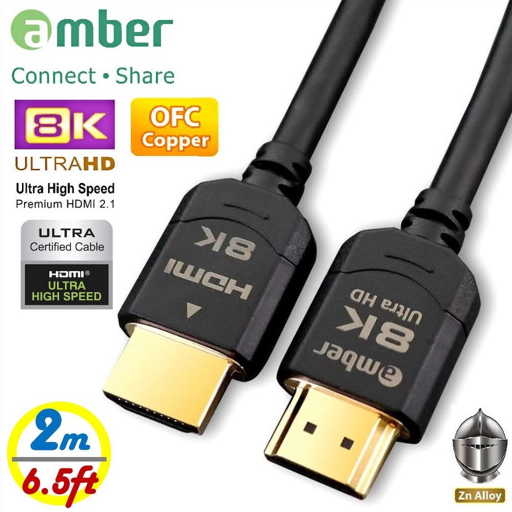 amber 8K Ultra HD HDMI 2.1 cable,A-A,8K@60Hz,48Gbps,OFC-【2m】