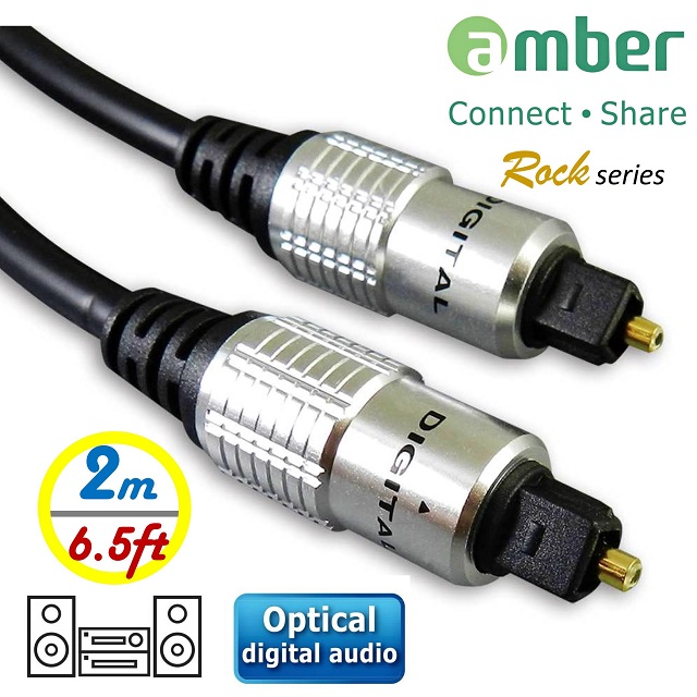amber S/PDIF Audio Cable(光纖數位音訊傳輸線) / Toslink 對Toslink-2M